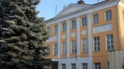 Калужский областной краеведческий музей