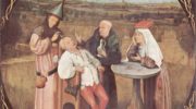 Извлечение камня глупости