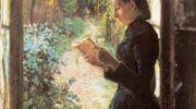 Портрет Натальи Ивановны Петрункевич